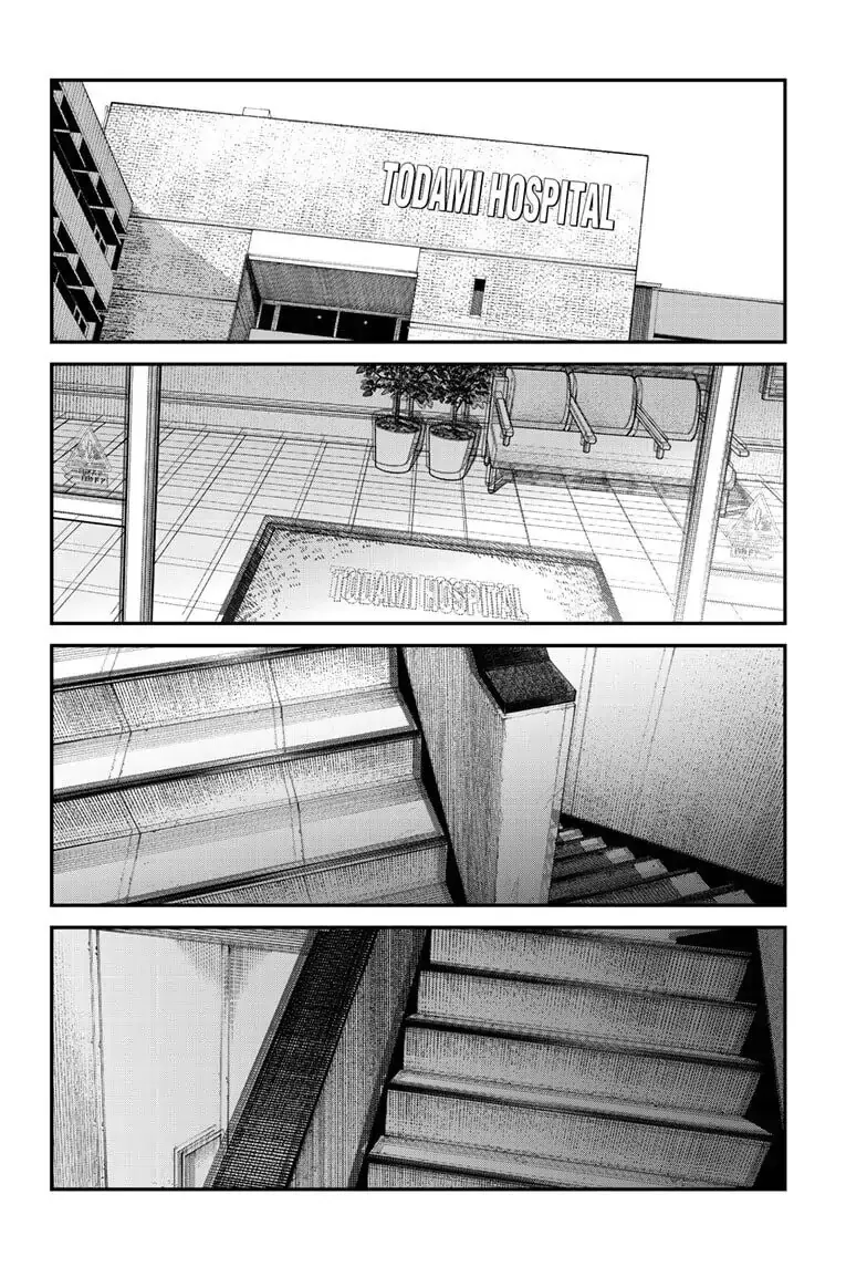 Read Sayonara Eri Manga Online