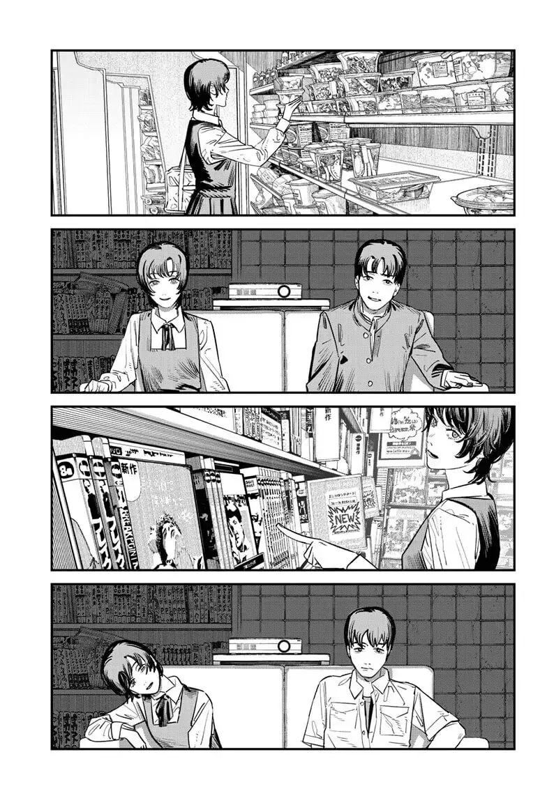 Read Sayonara Eri Manga Online