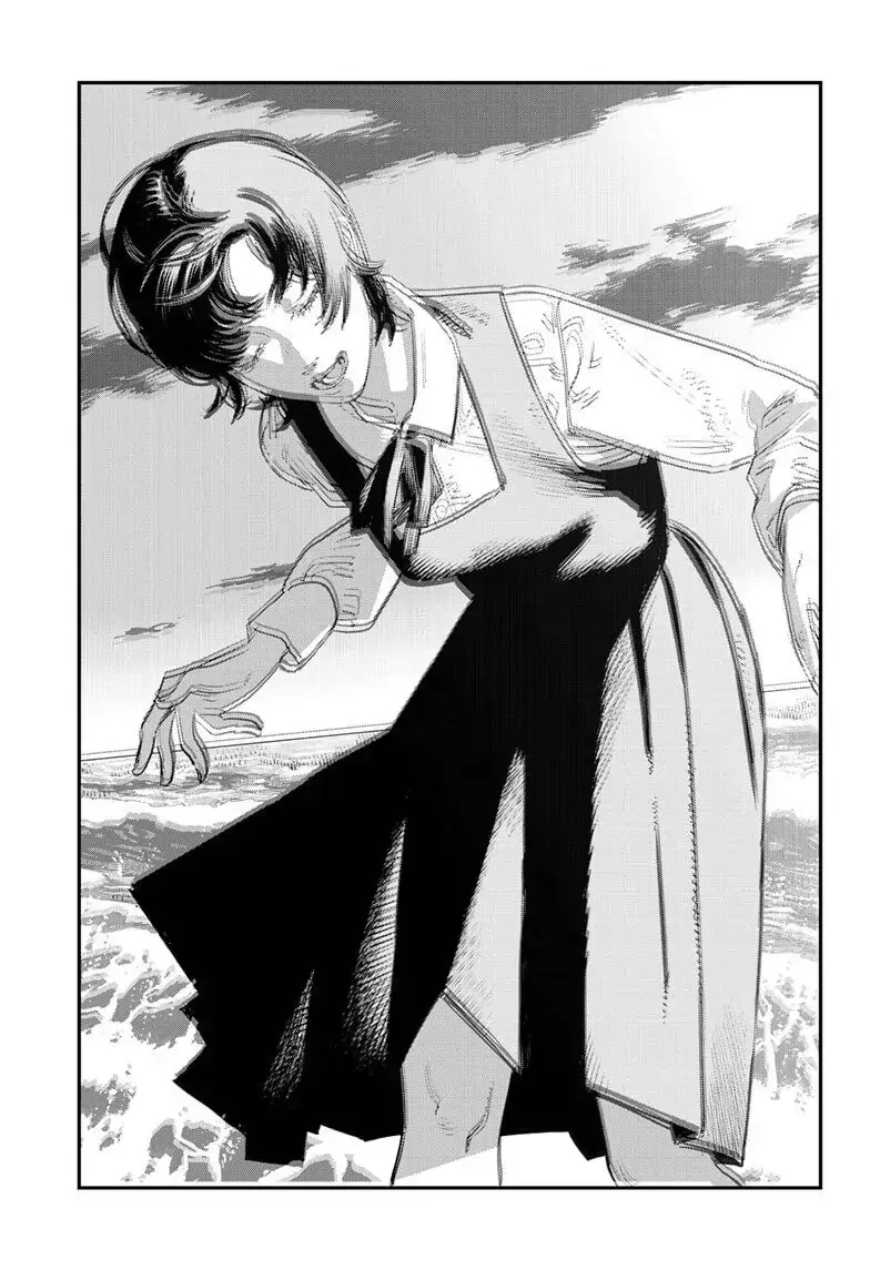 Read Sayonara Eri Manga Online