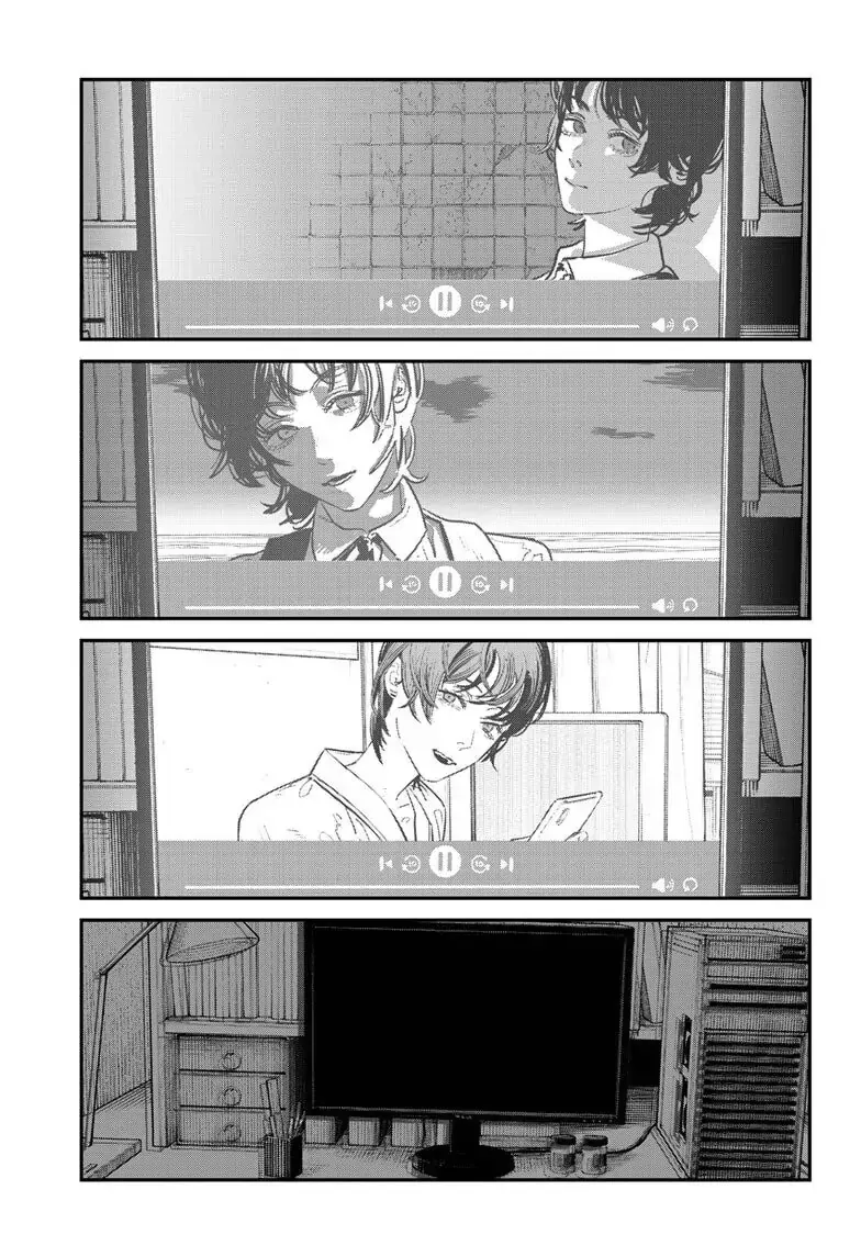 Read Sayonara Eri Manga Online