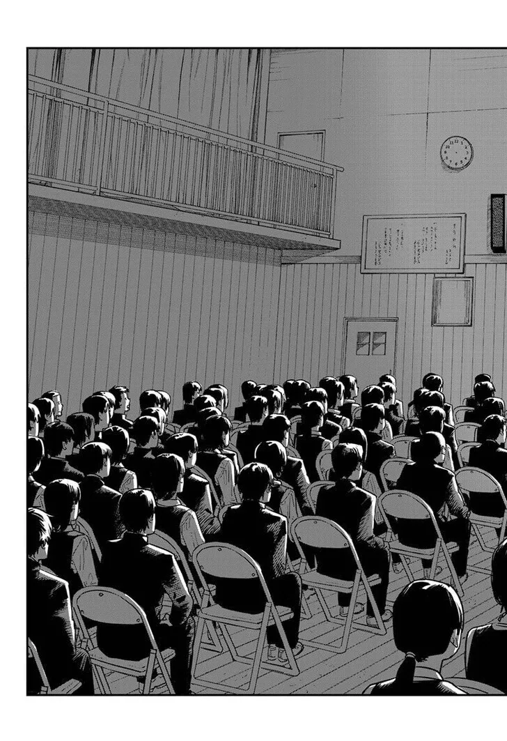 Read Sayonara Eri Manga Online