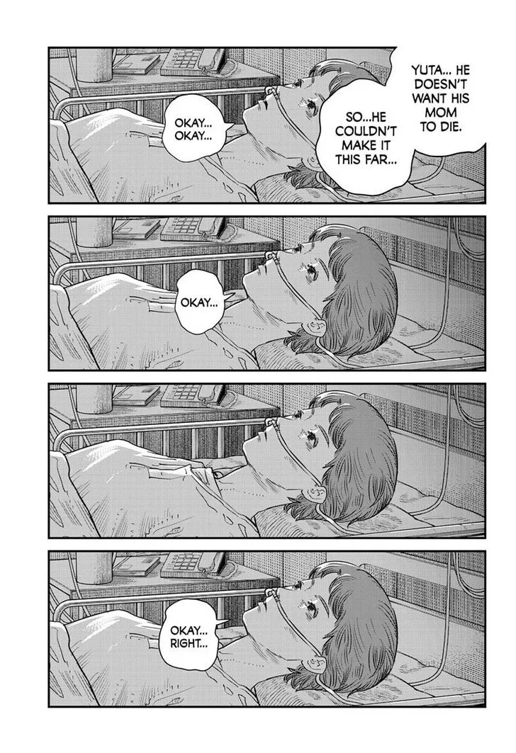 Read Sayonara Eri Manga Online