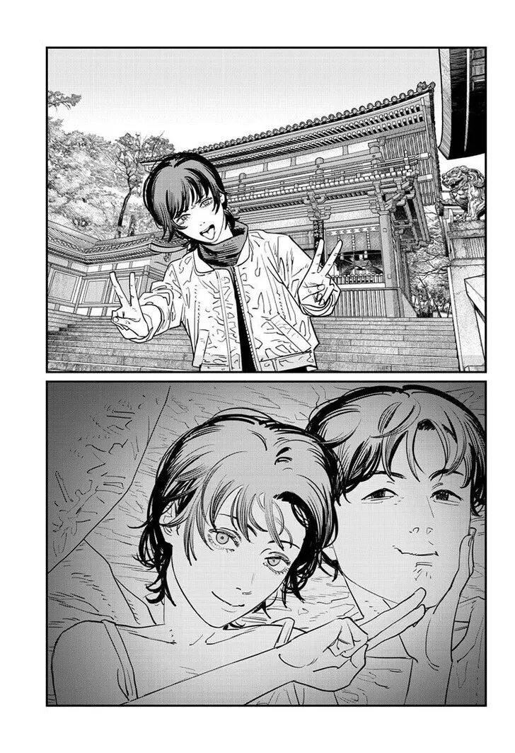 Read Sayonara Eri Manga Online