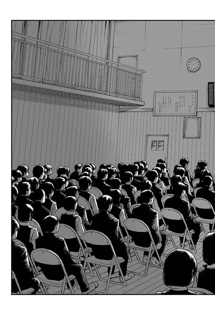 Read Sayonara Eri Manga Online