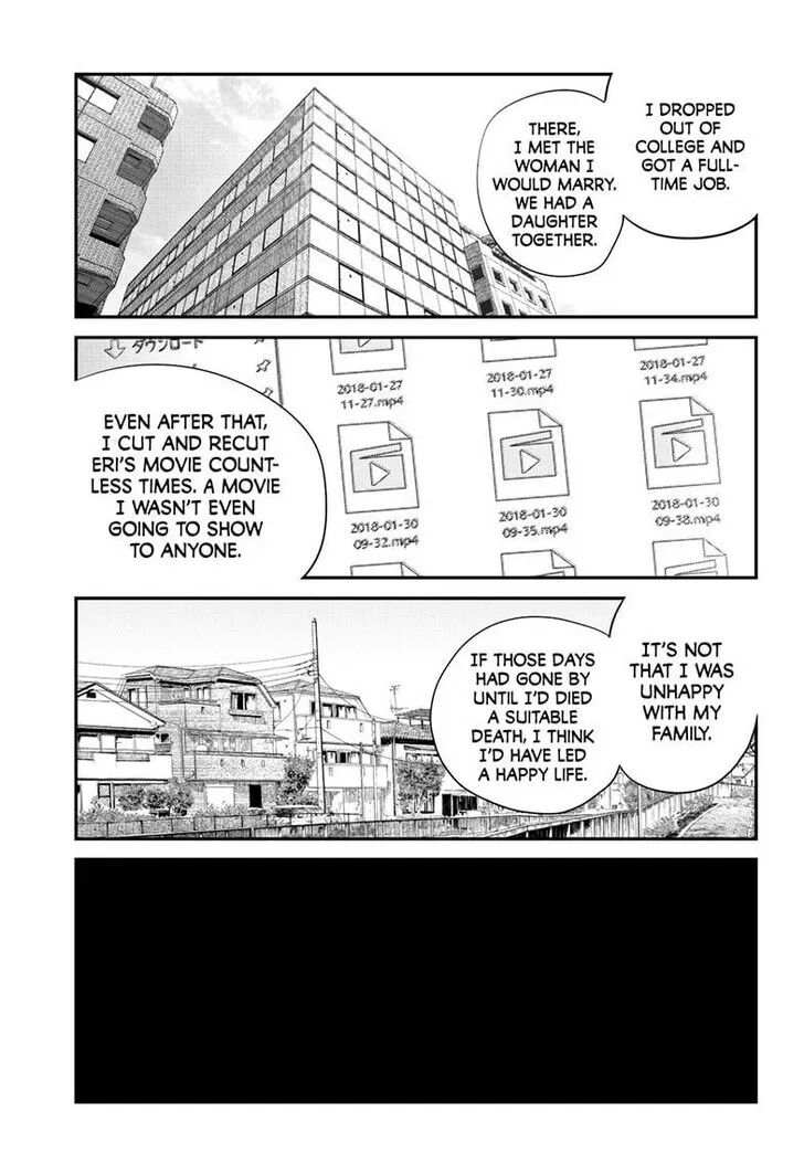 Read Sayonara Eri Manga Online