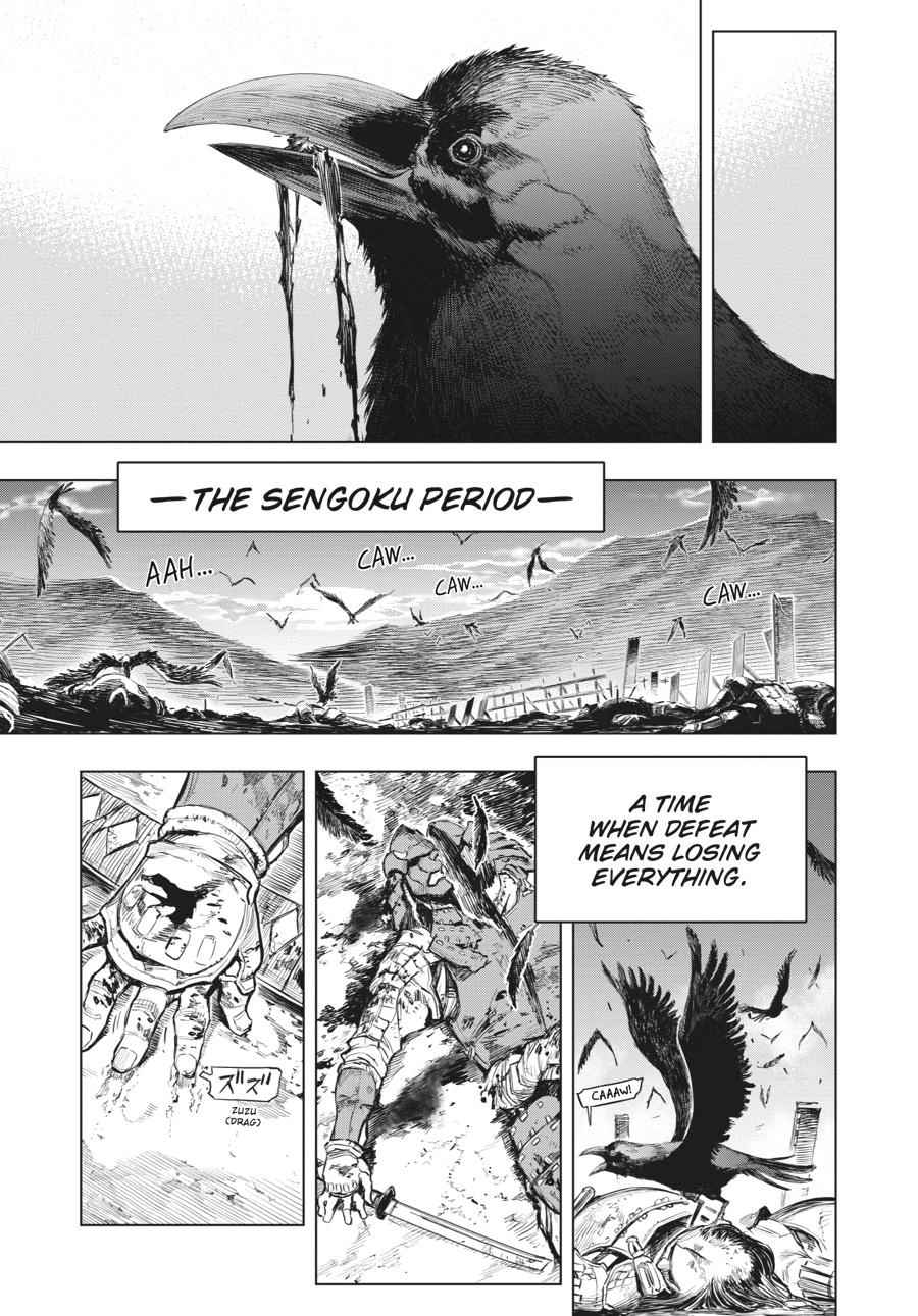 Read Sekiro Gaiden Shinazu Hanbei (EN) Manga Online