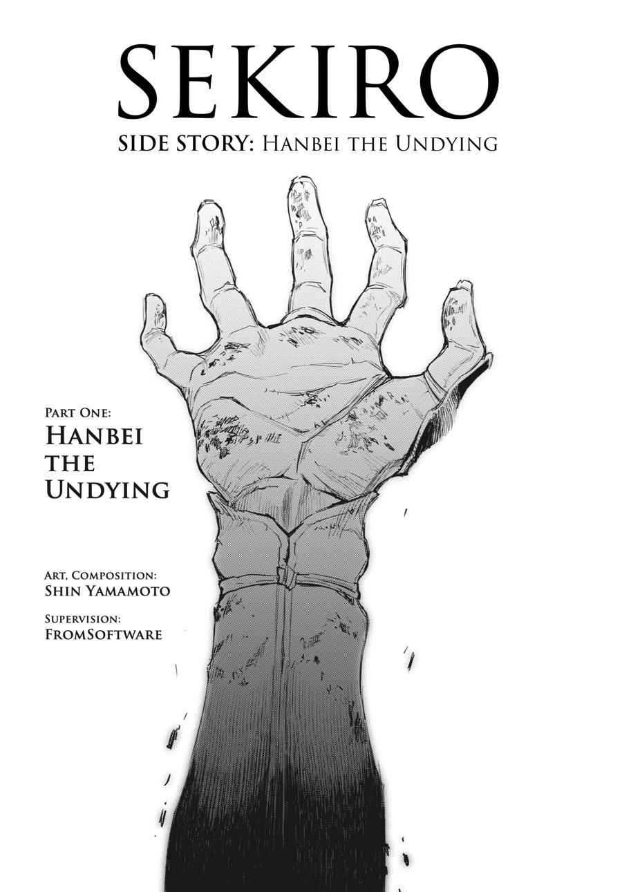 Read Sekiro Gaiden Shinazu Hanbei (EN) Manga Online