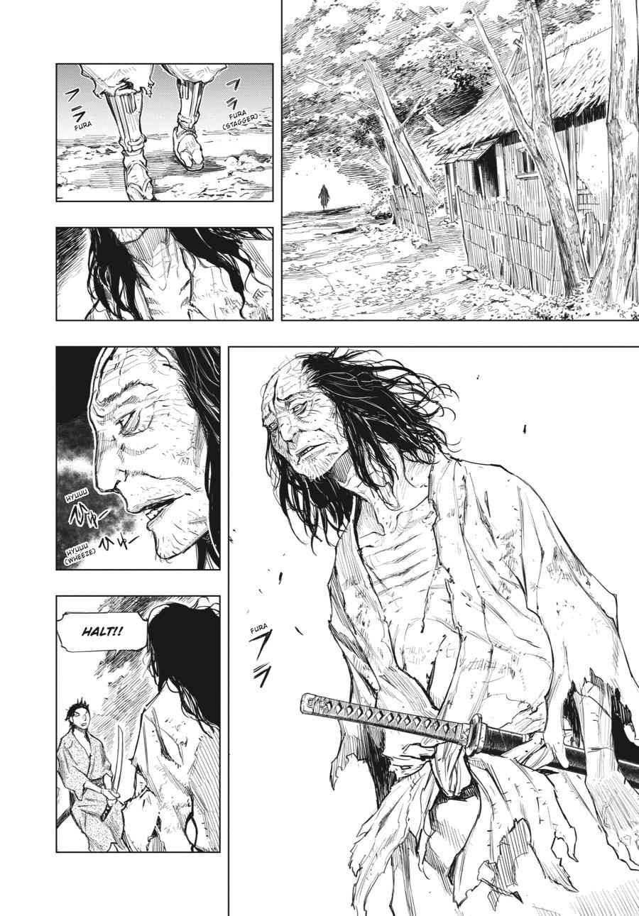 Read Sekiro Gaiden Shinazu Hanbei (EN) Manga Online