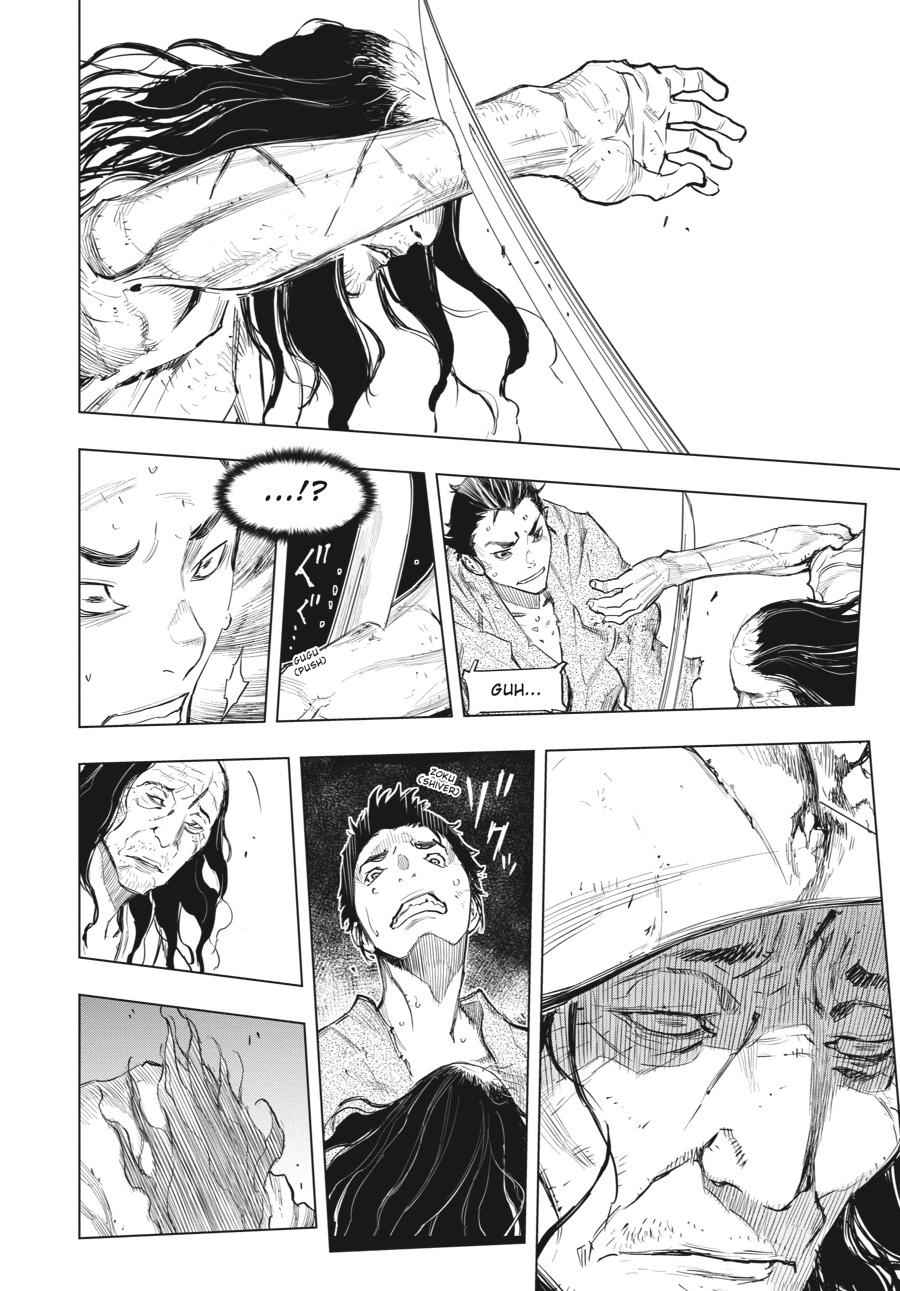Read Sekiro Gaiden Shinazu Hanbei (EN) Manga Online
