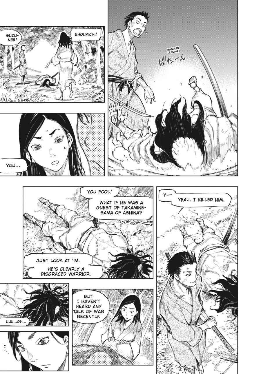 Read Sekiro Gaiden Shinazu Hanbei (EN) Manga Online