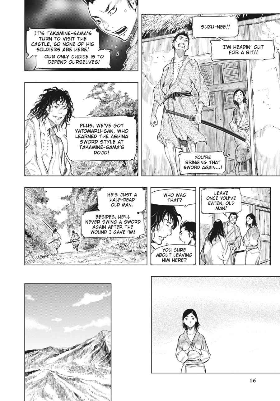 Read Sekiro Gaiden Shinazu Hanbei (EN) Manga Online