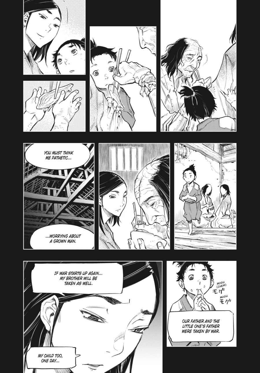Read Sekiro Gaiden Shinazu Hanbei (EN) Manga Online