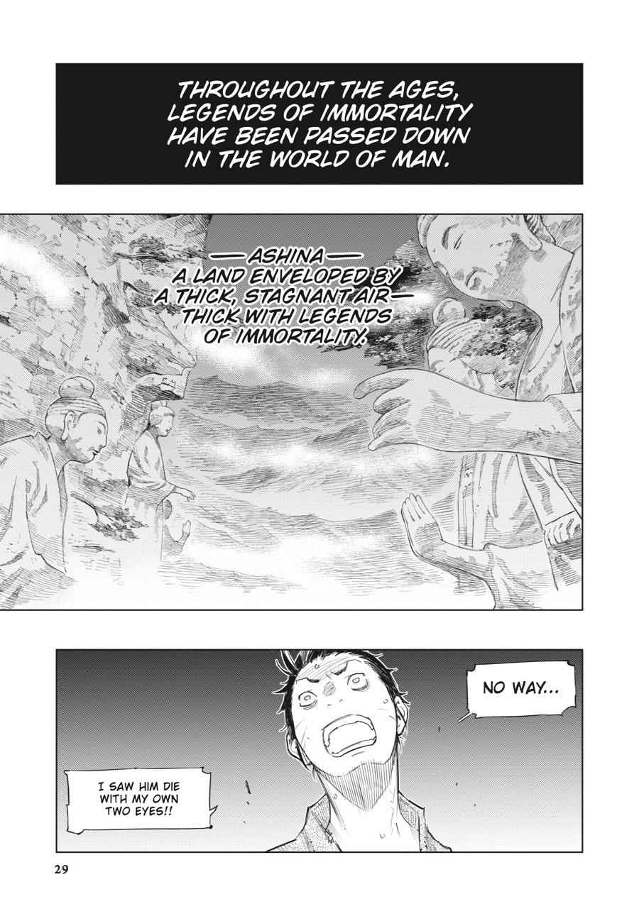 Read Sekiro Gaiden Shinazu Hanbei (EN) Manga Online