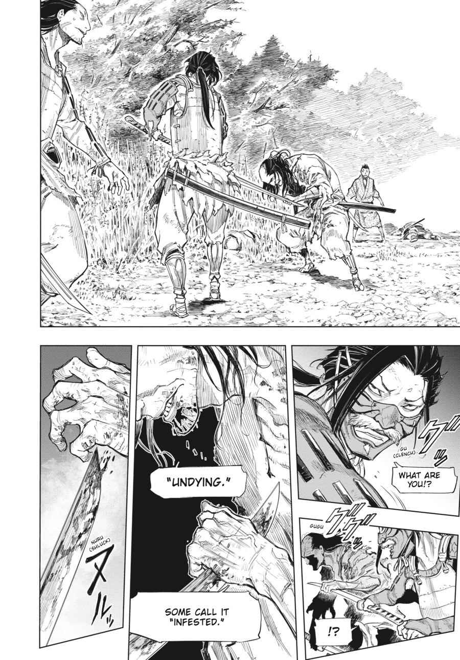 Read Sekiro Gaiden Shinazu Hanbei (EN) Manga Online