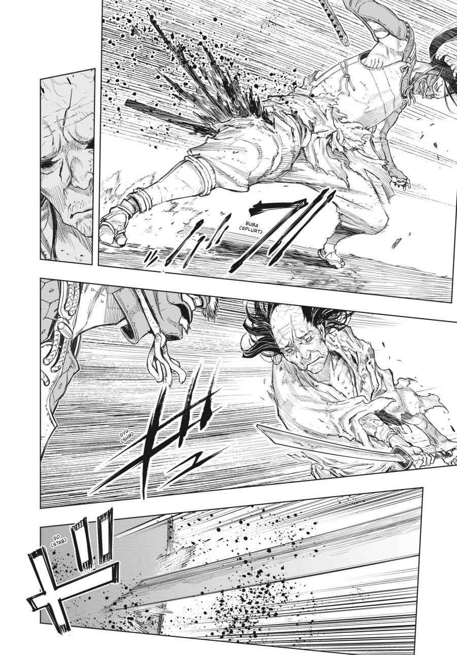 Read Sekiro Gaiden Shinazu Hanbei (EN) Manga Online