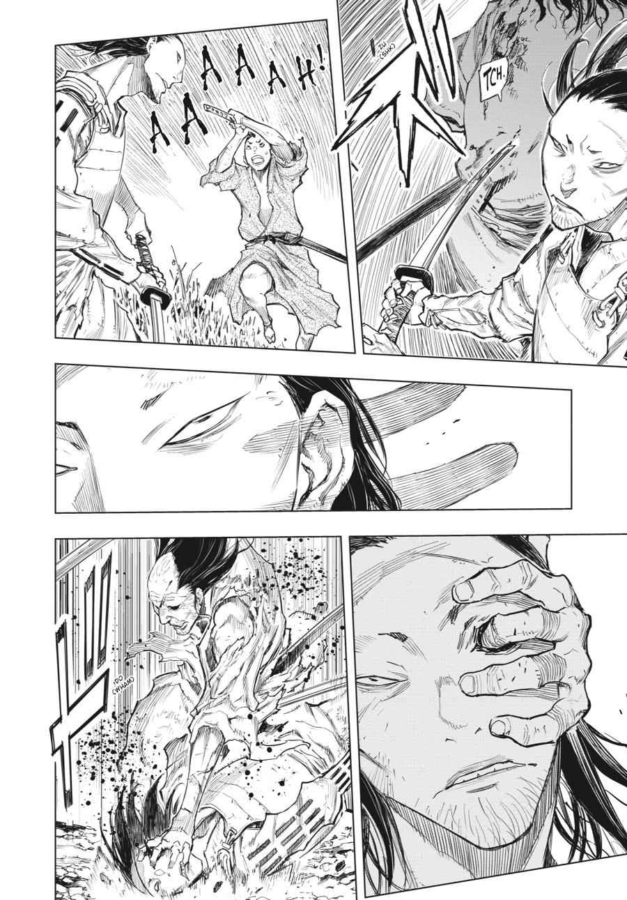 Read Sekiro Gaiden Shinazu Hanbei (EN) Manga Online