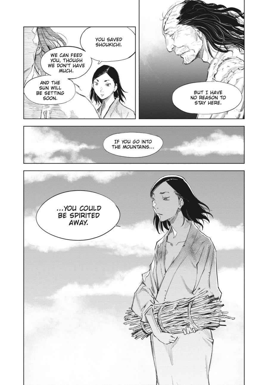 Read Sekiro Gaiden Shinazu Hanbei (EN) Manga Online
