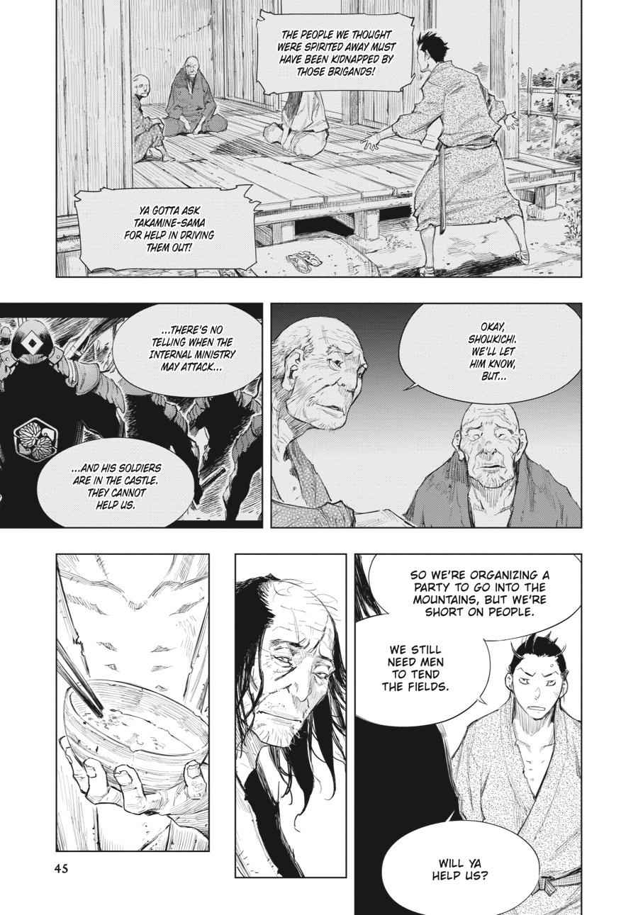 Read Sekiro Gaiden Shinazu Hanbei (EN) Manga Online