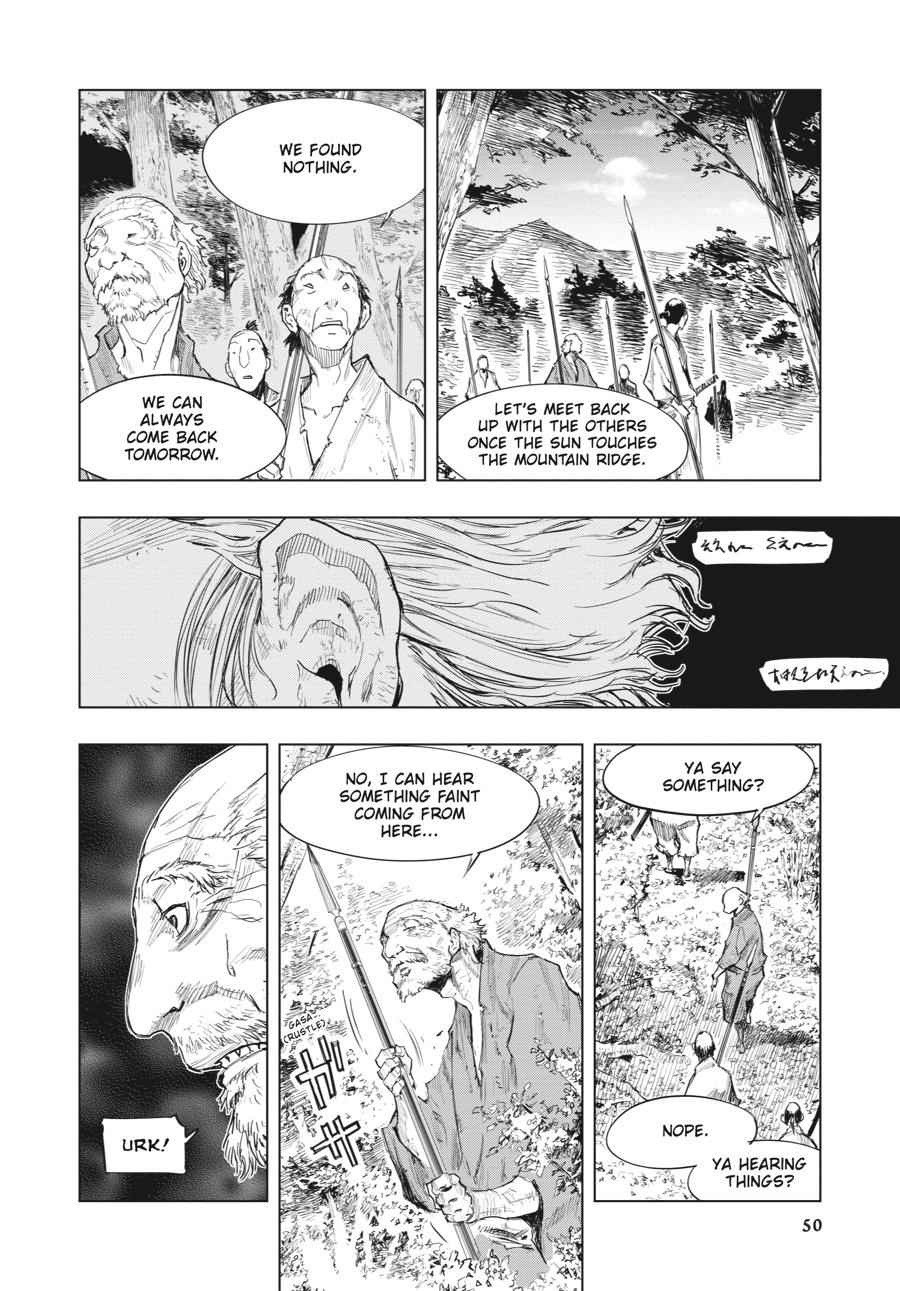 Read Sekiro Gaiden Shinazu Hanbei (EN) Manga Online