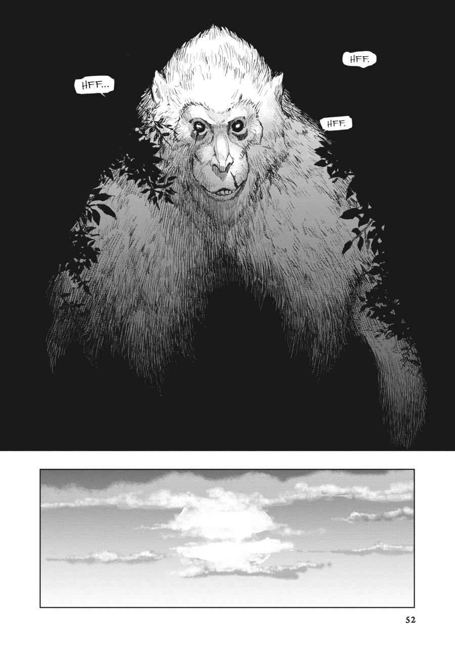 Read Sekiro Gaiden Shinazu Hanbei (EN) Manga Online
