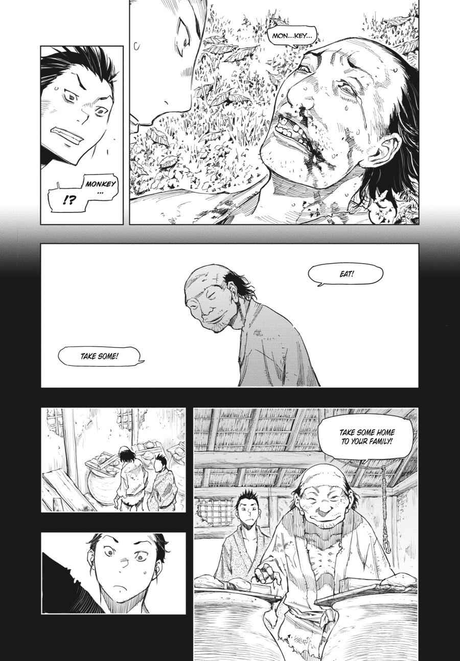 Read Sekiro Gaiden Shinazu Hanbei (EN) Manga Online