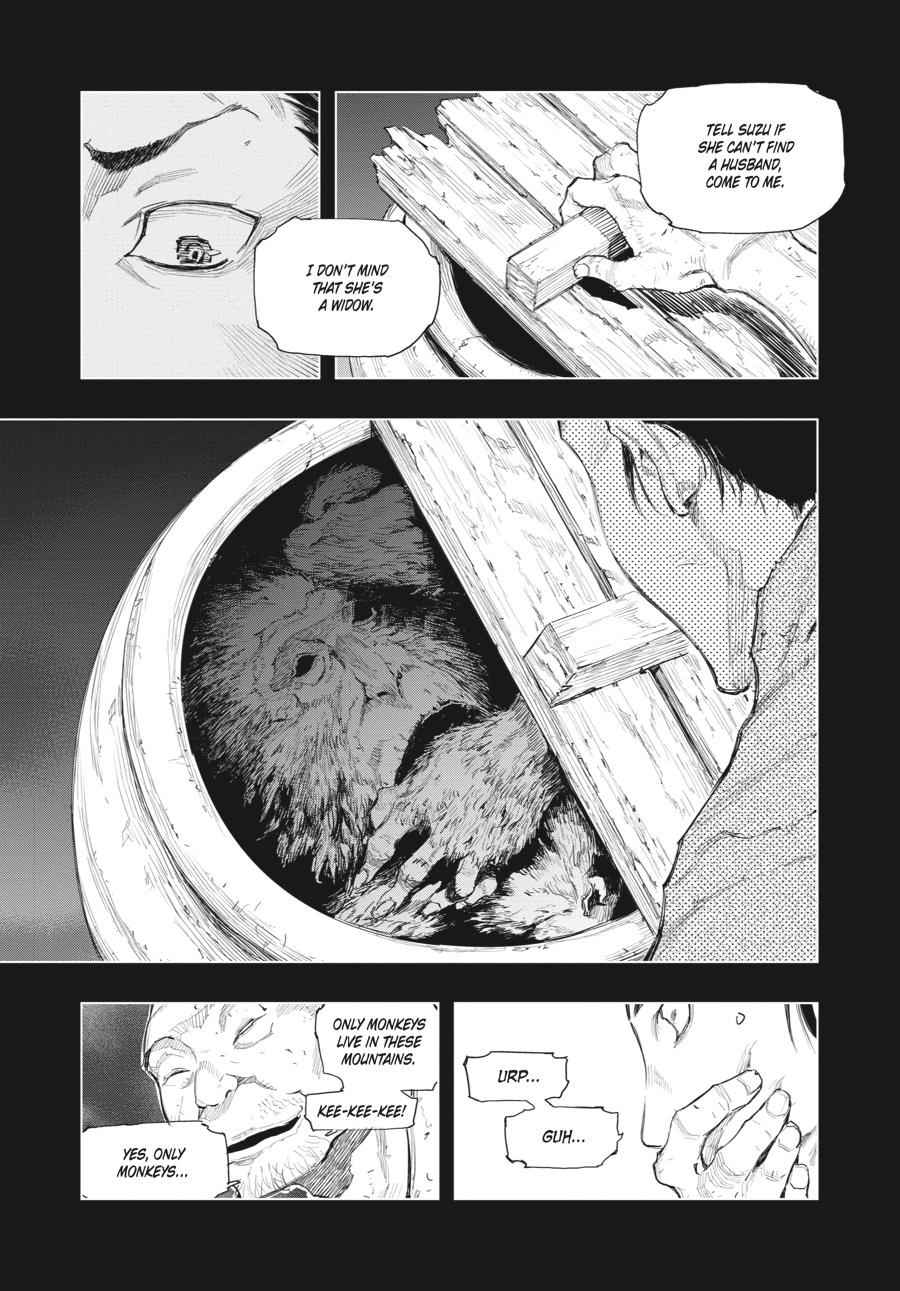 Read Sekiro Gaiden Shinazu Hanbei (EN) Manga Online