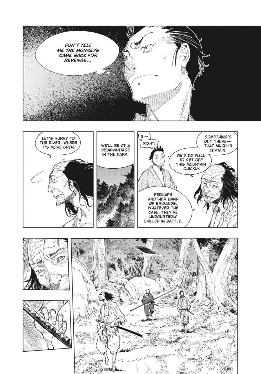 Read Sekiro Gaiden Shinazu Hanbei (EN) Manga Online