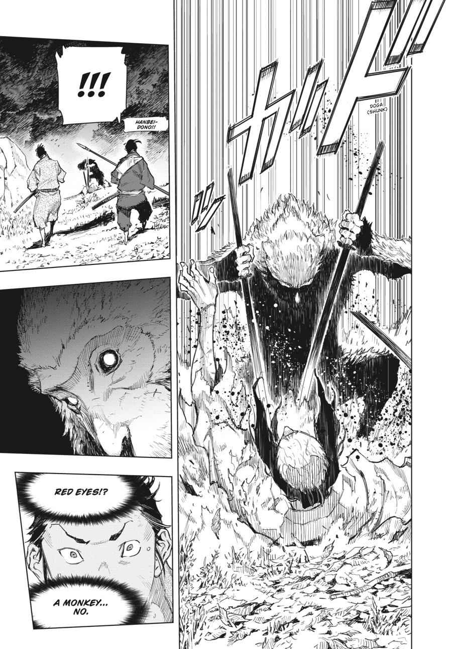 Read Sekiro Gaiden Shinazu Hanbei (EN) Manga Online