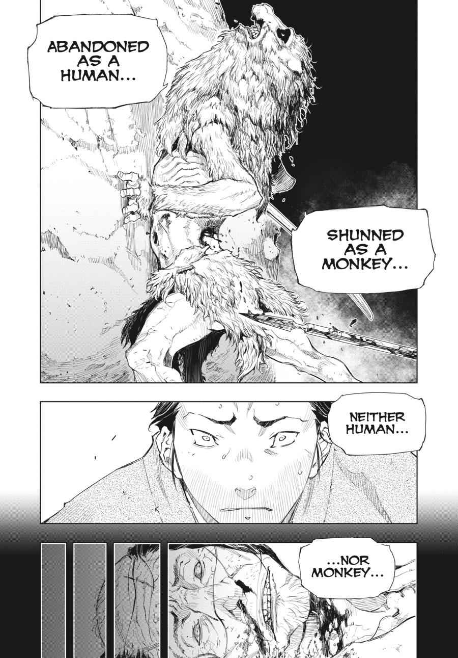 Read Sekiro Gaiden Shinazu Hanbei (EN) Manga Online