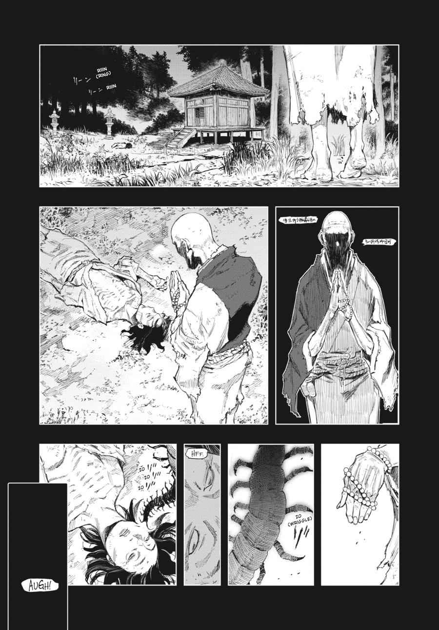 Read Sekiro Gaiden Shinazu Hanbei (EN) Manga Online