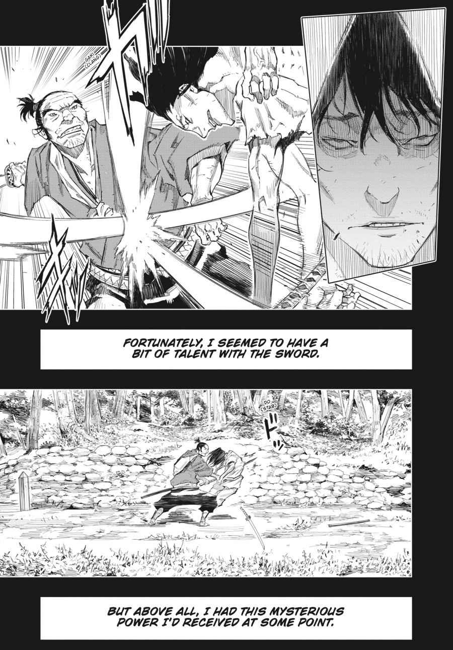 Read Sekiro Gaiden Shinazu Hanbei (EN) Manga Online