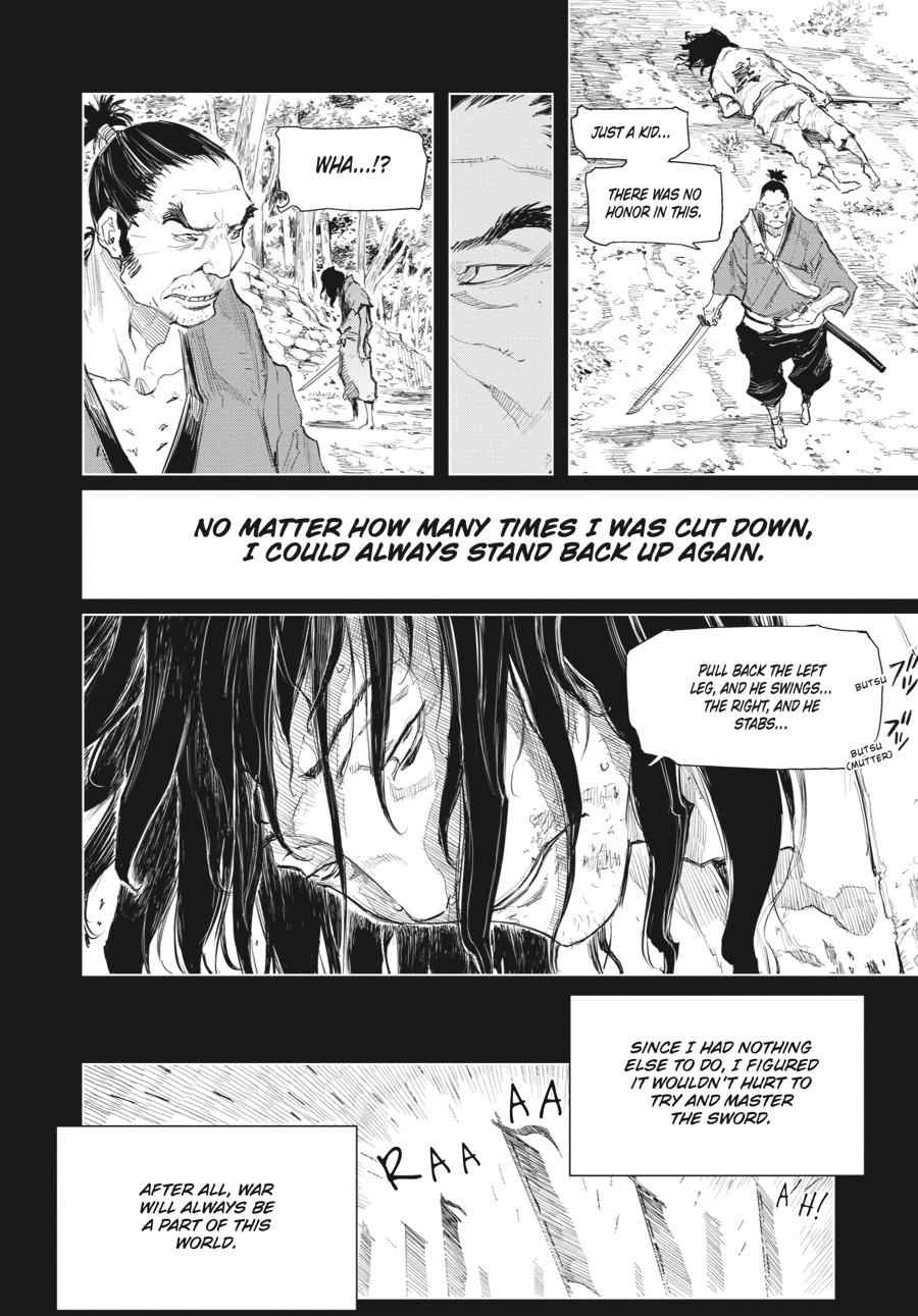Read Sekiro Gaiden Shinazu Hanbei (EN) Manga Online