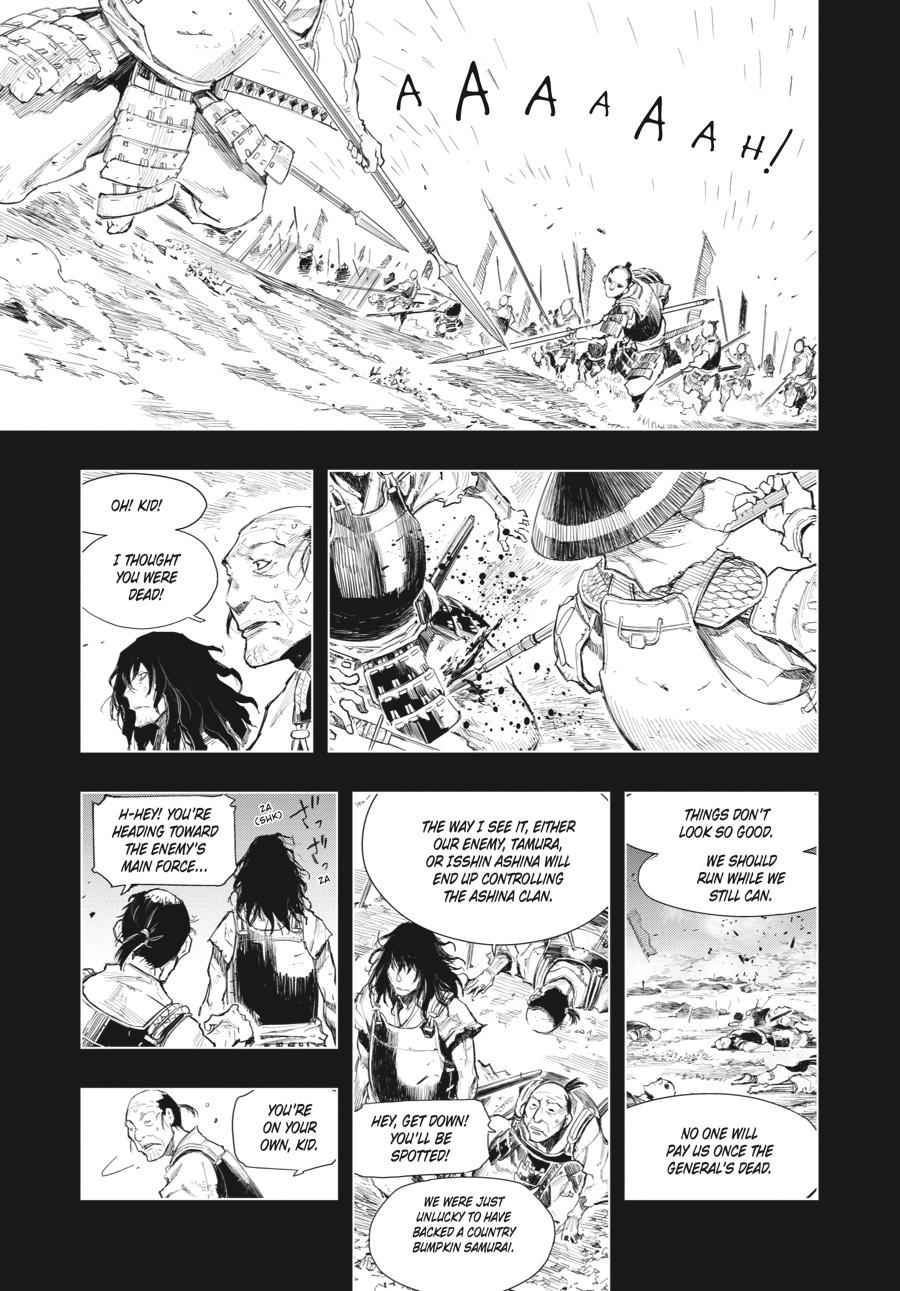 Read Sekiro Gaiden Shinazu Hanbei (EN) Manga Online