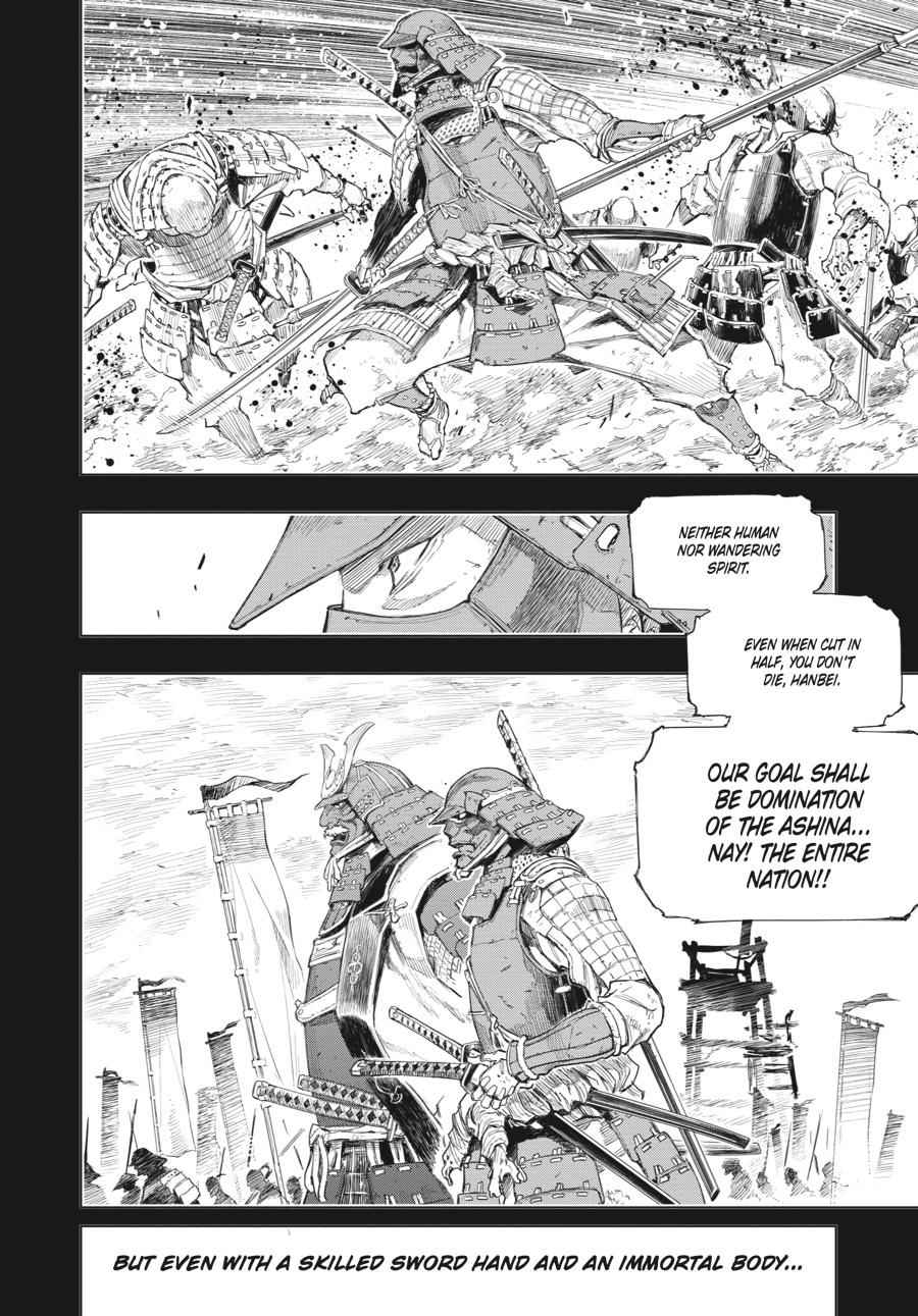 Read Sekiro Gaiden Shinazu Hanbei (EN) Manga Online