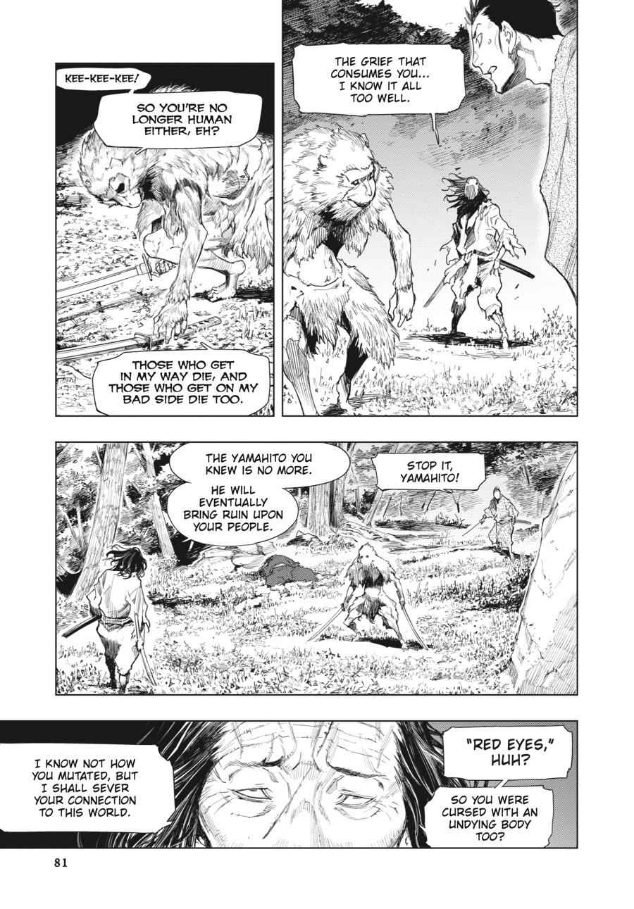 Read Sekiro Gaiden Shinazu Hanbei (EN) Manga Online