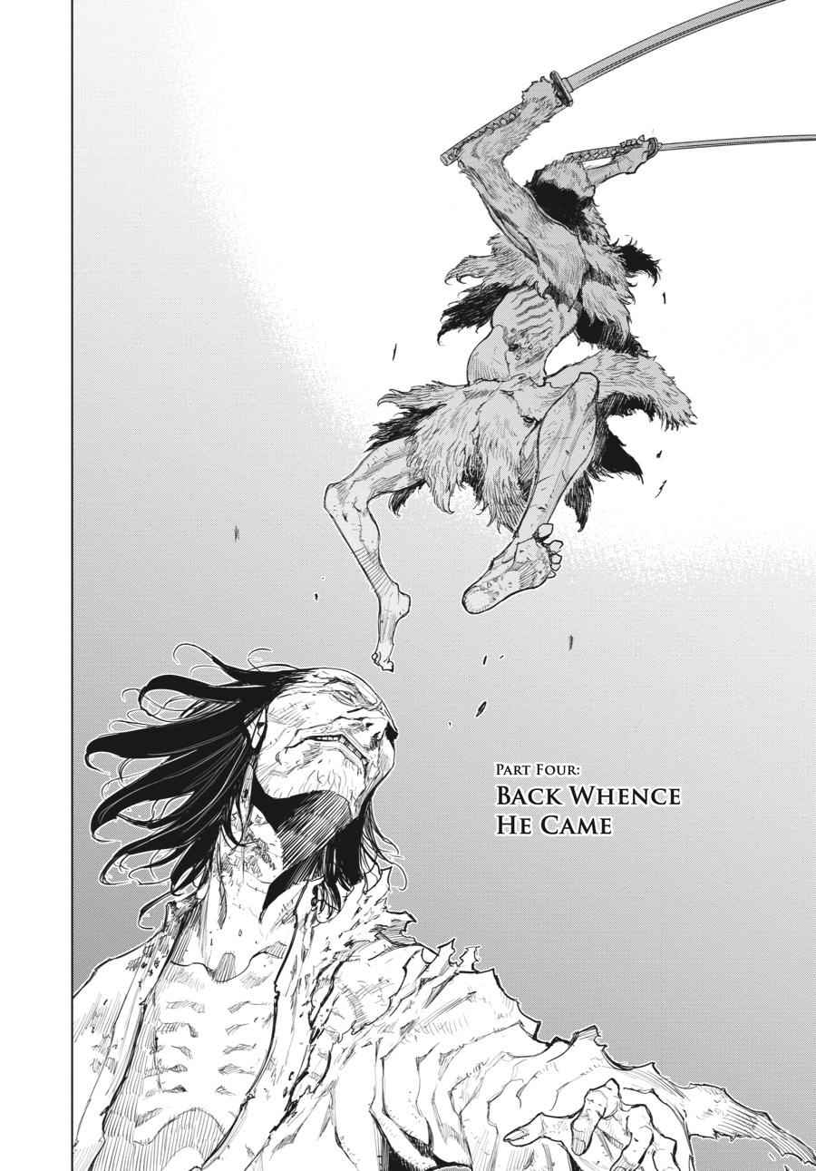 Read Sekiro Gaiden Shinazu Hanbei (EN) Manga Online