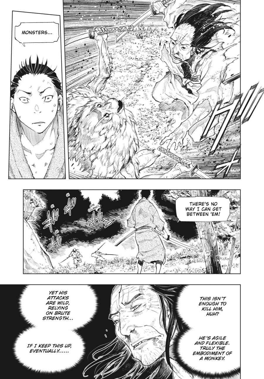 Read Sekiro Gaiden Shinazu Hanbei (EN) Manga Online