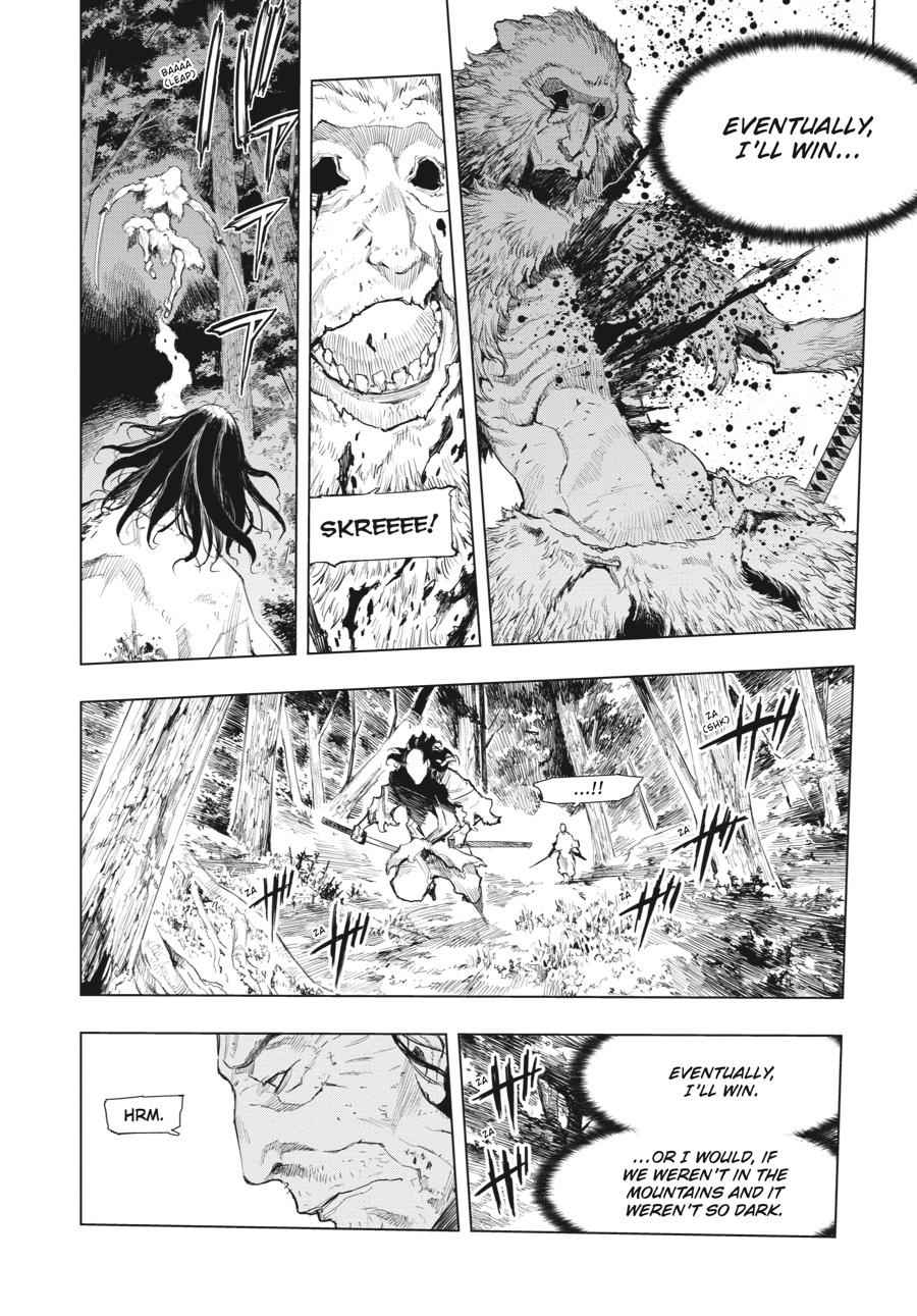 Read Sekiro Gaiden Shinazu Hanbei (EN) Manga Online