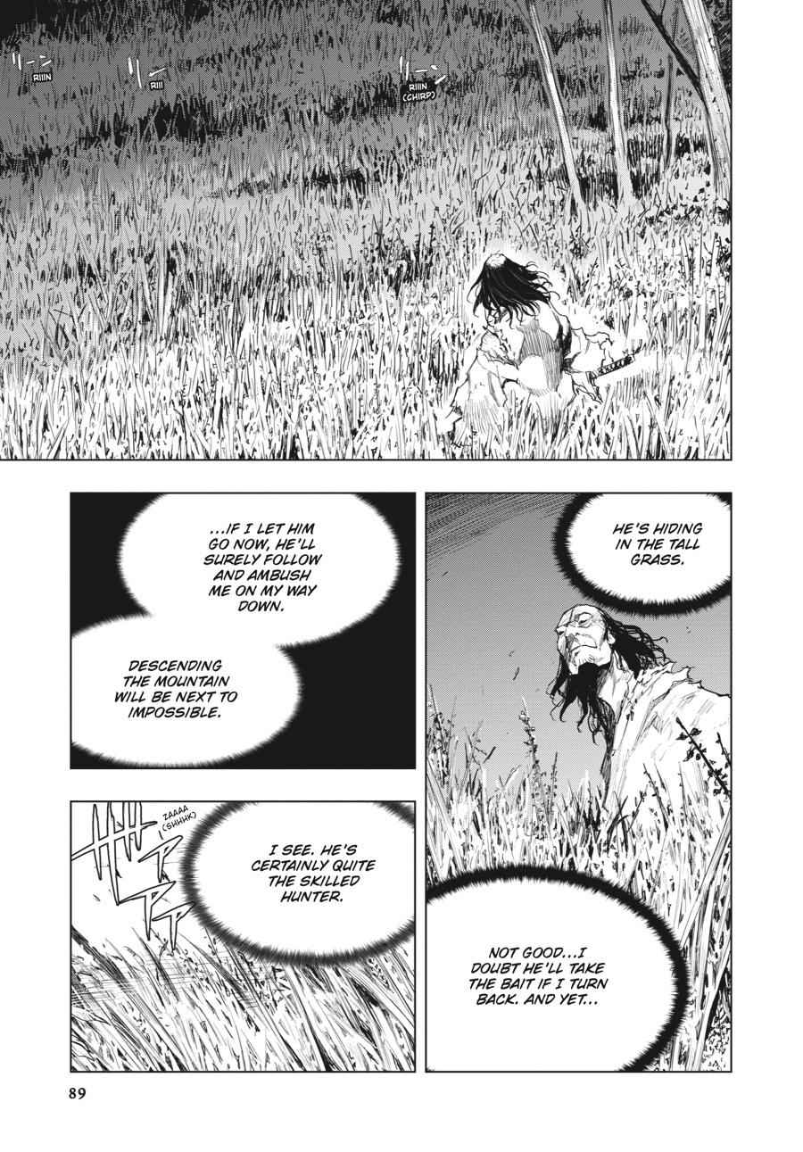 Read Sekiro Gaiden Shinazu Hanbei (EN) Manga Online