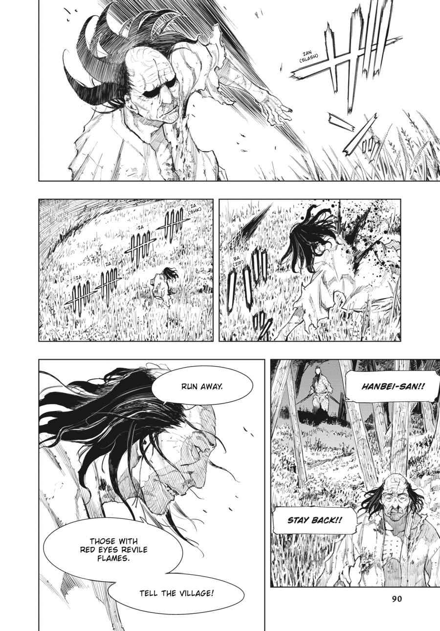 Read Sekiro Gaiden Shinazu Hanbei (EN) Manga Online