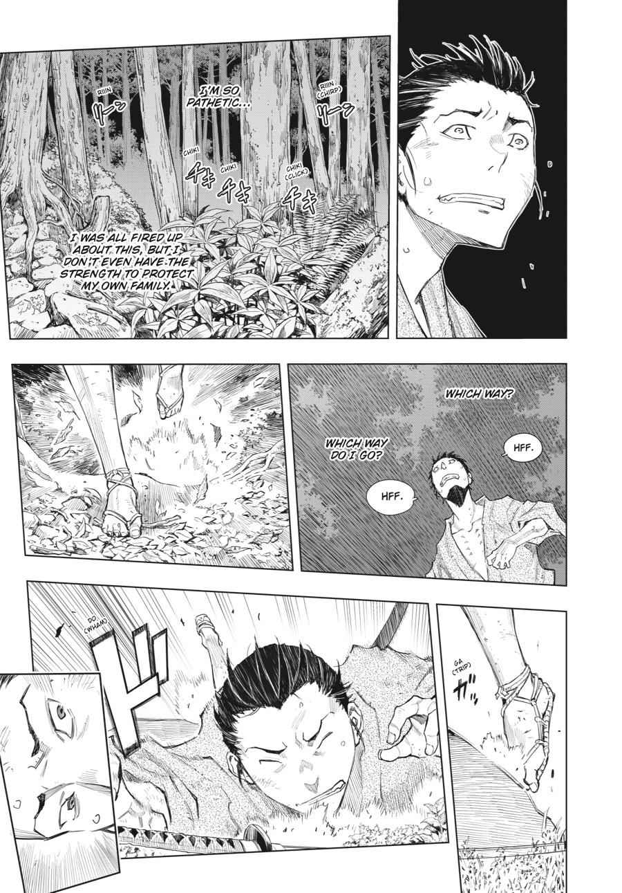 Read Sekiro Gaiden Shinazu Hanbei (EN) Manga Online