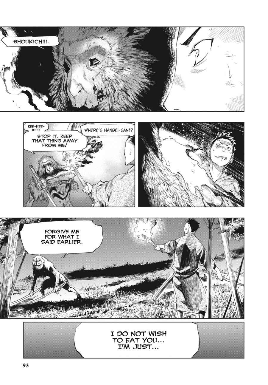 Read Sekiro Gaiden Shinazu Hanbei (EN) Manga Online