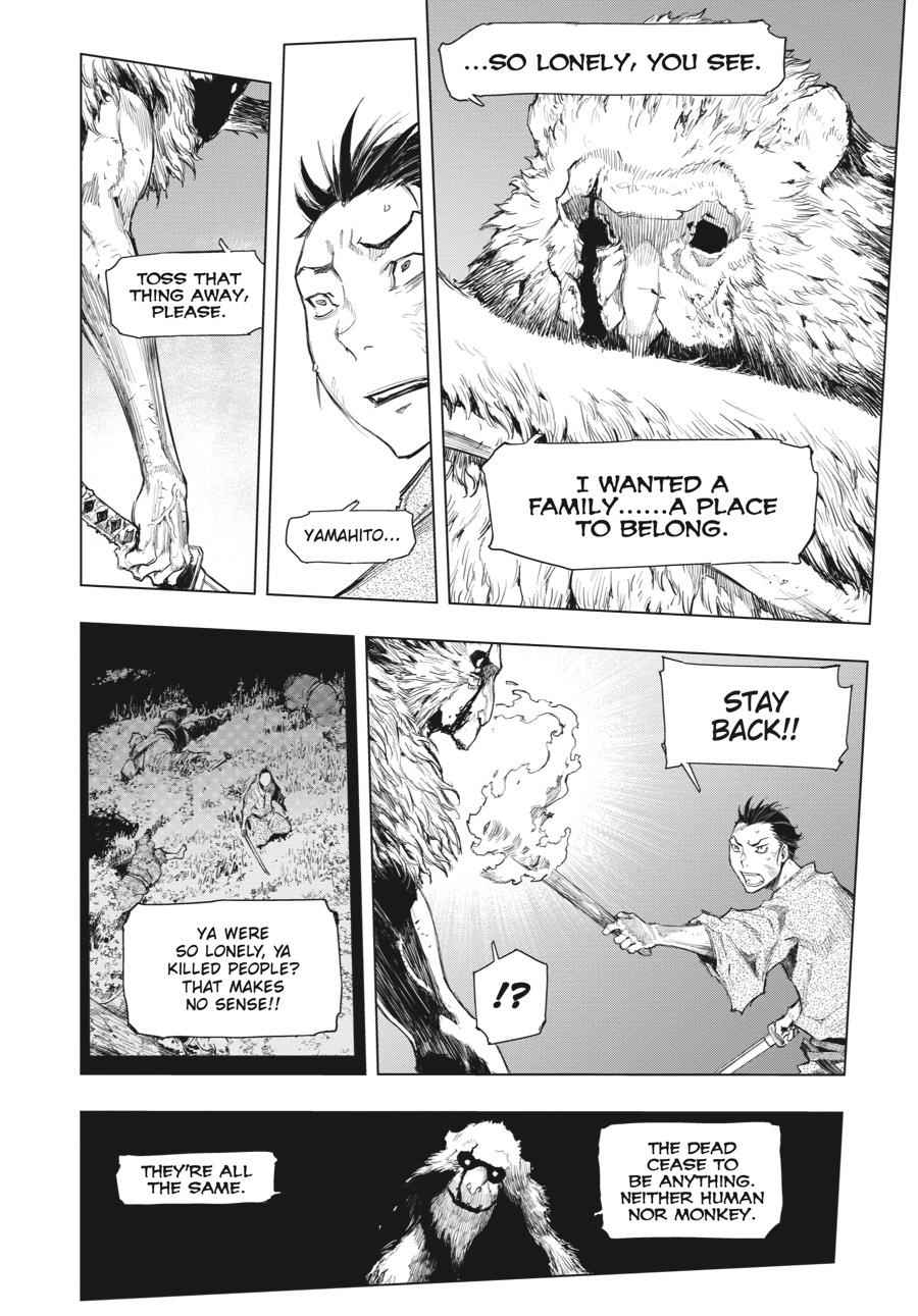 Read Sekiro Gaiden Shinazu Hanbei (EN) Manga Online