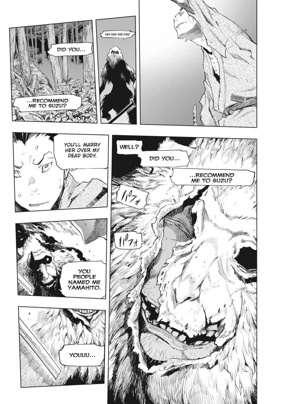 Read Sekiro Gaiden Shinazu Hanbei (EN) Manga Online