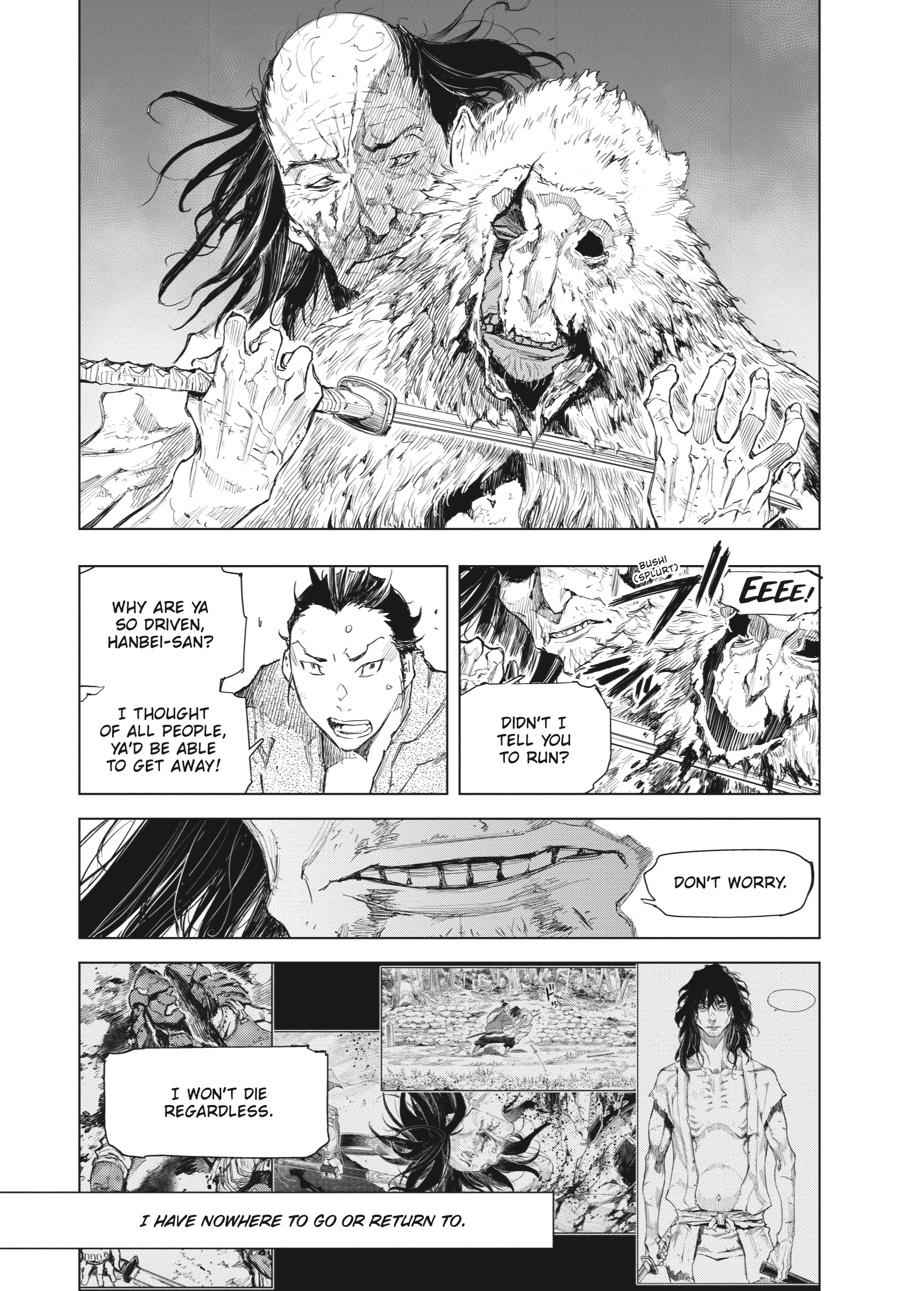 Read Sekiro Gaiden Shinazu Hanbei (EN) Manga Online