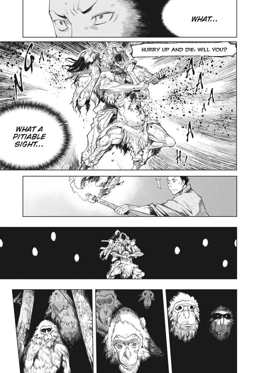 Read Sekiro Gaiden Shinazu Hanbei (EN) Manga Online