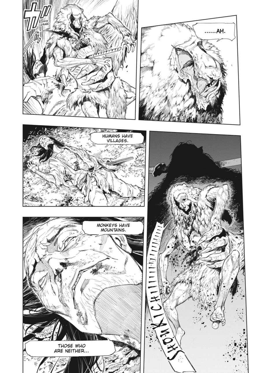 Read Sekiro Gaiden Shinazu Hanbei (EN) Manga Online