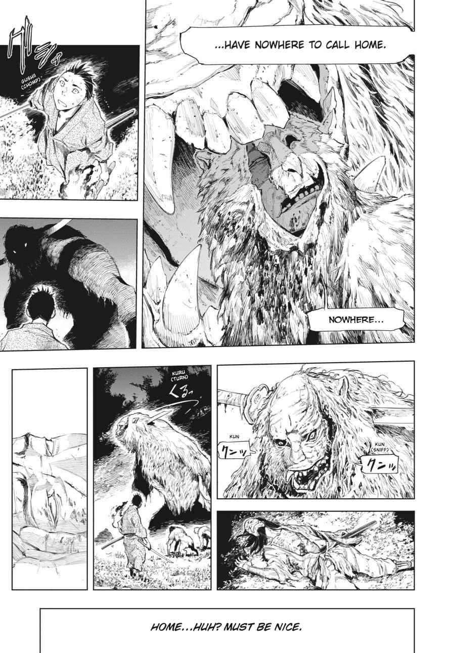 Read Sekiro Gaiden Shinazu Hanbei (EN) Manga Online