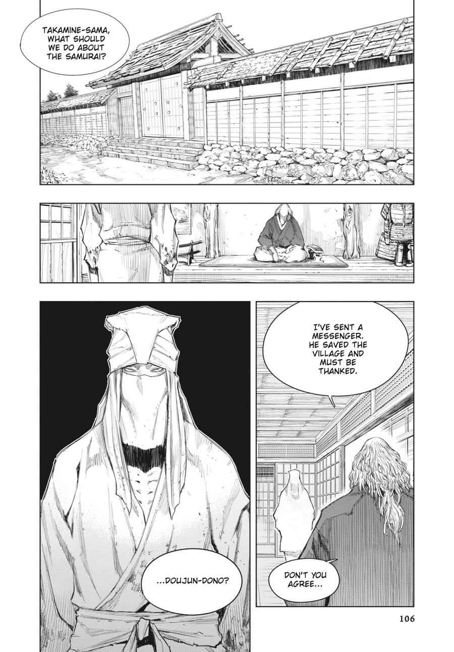 Read Sekiro Gaiden Shinazu Hanbei (EN) Manga Online
