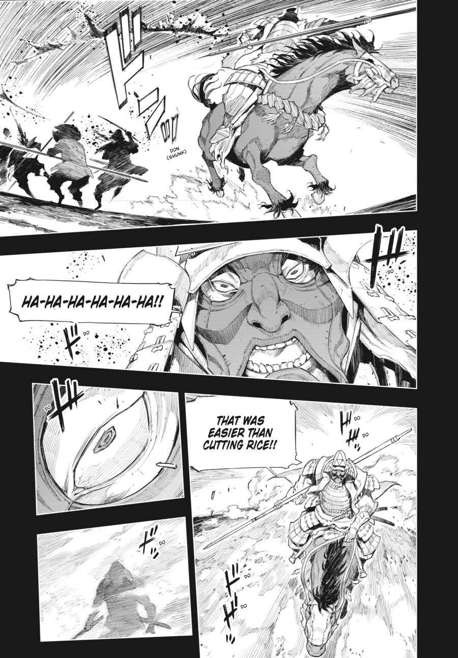 Read Sekiro Gaiden Shinazu Hanbei (EN) Manga Online